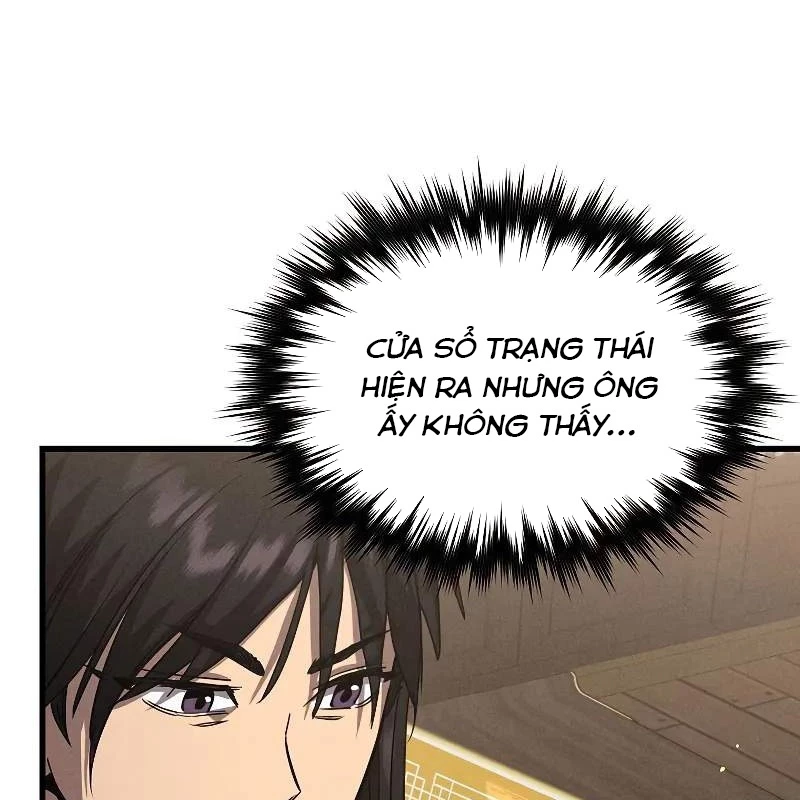 Tôi Trở Thành Người Kế Vị Chiến Thần Chapter 7 - Trang 2