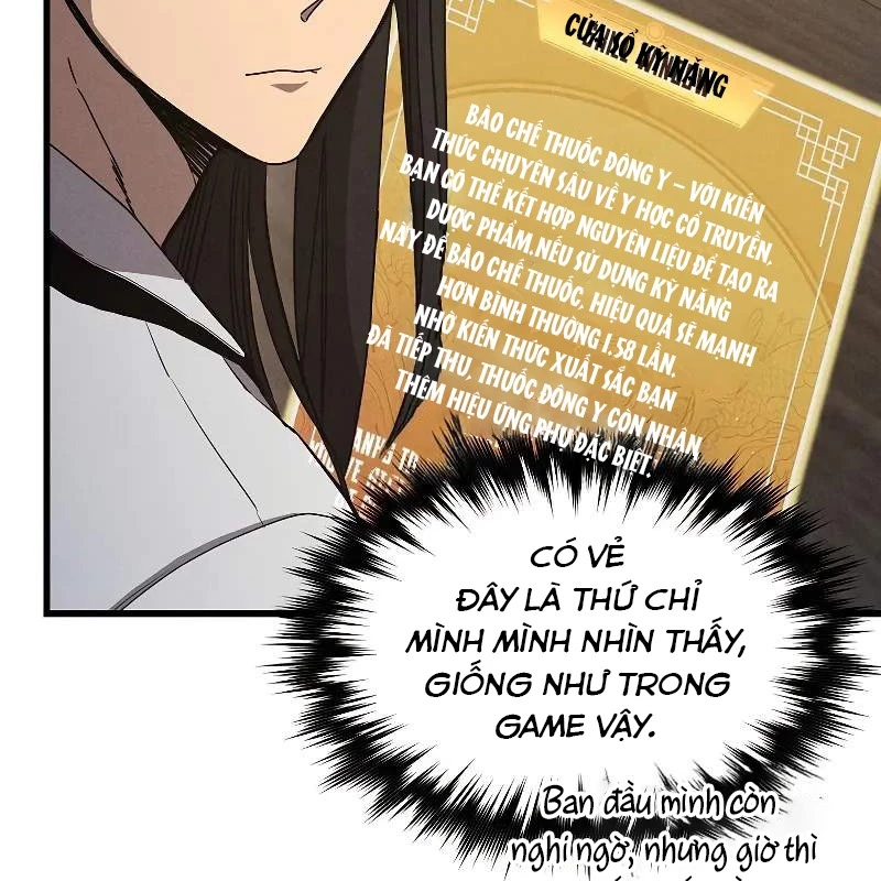 Tôi Trở Thành Người Kế Vị Chiến Thần Chapter 7 - Trang 2