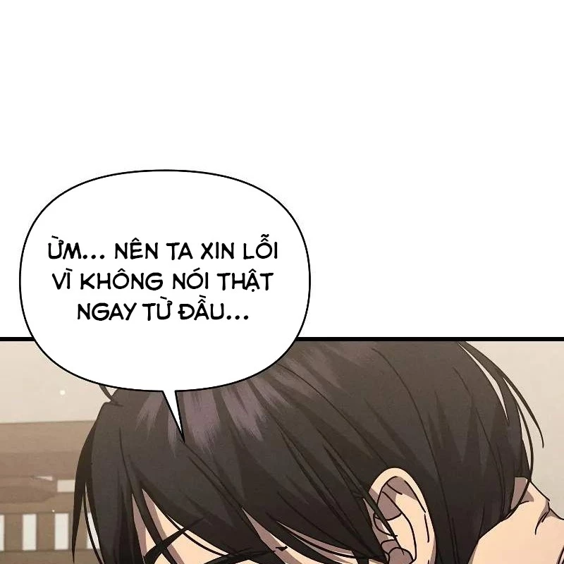 Tôi Trở Thành Người Kế Vị Chiến Thần Chapter 7 - Trang 2