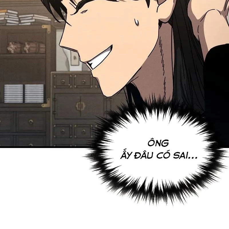 Tôi Trở Thành Người Kế Vị Chiến Thần Chapter 7 - Trang 2
