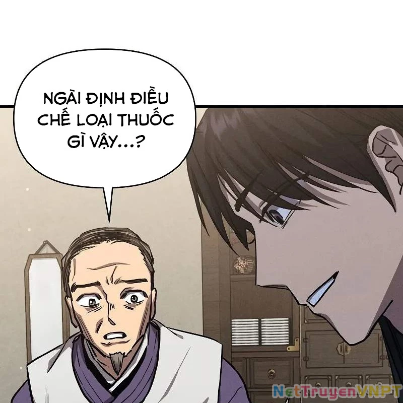 Tôi Trở Thành Người Kế Vị Chiến Thần Chapter 7 - Trang 2