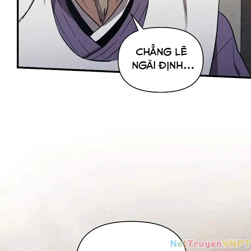 Tôi Trở Thành Người Kế Vị Chiến Thần Chapter 7 - Trang 2