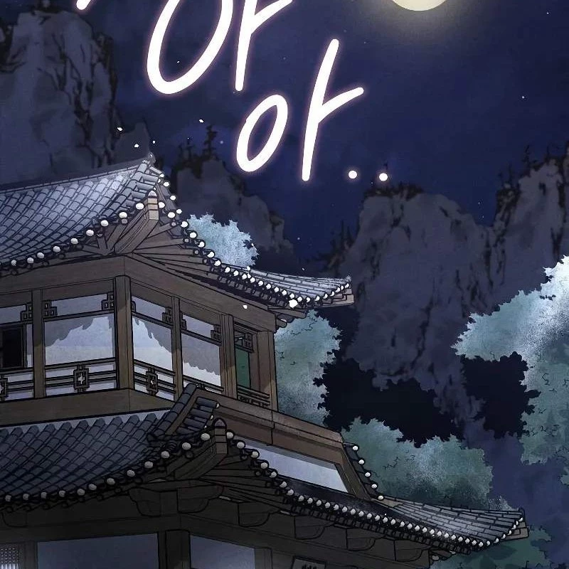 Tôi Trở Thành Người Kế Vị Chiến Thần Chapter 7 - Trang 2