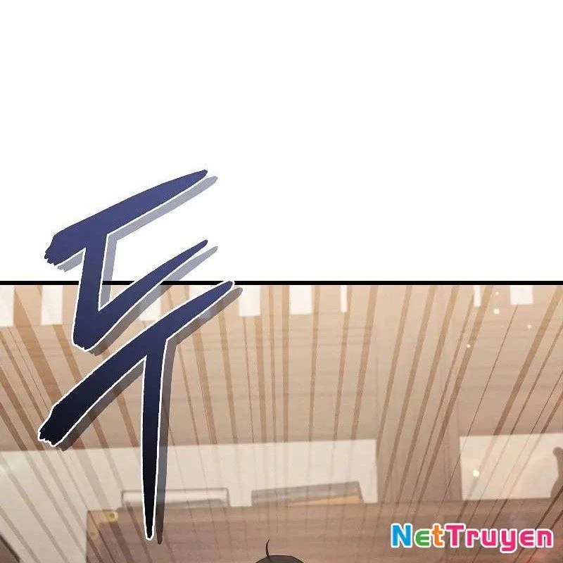 Tôi Trở Thành Người Kế Vị Chiến Thần Chapter 7 - Trang 2