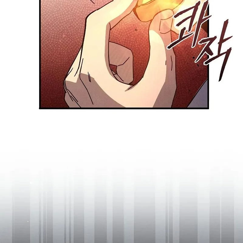 Tôi Trở Thành Người Kế Vị Chiến Thần Chapter 7 - Trang 2