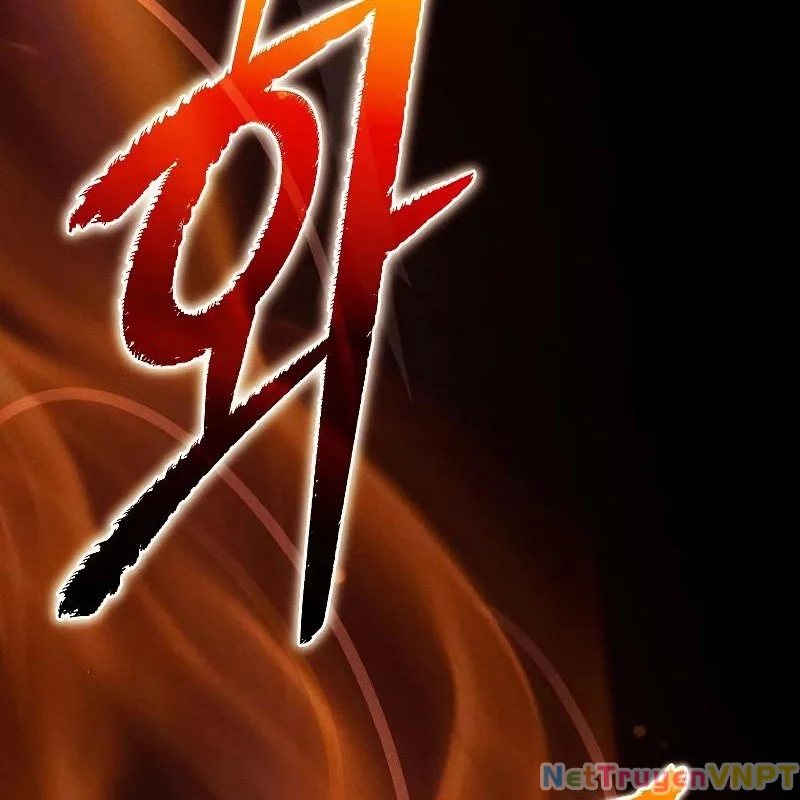 Tôi Trở Thành Người Kế Vị Chiến Thần Chapter 7 - Trang 2