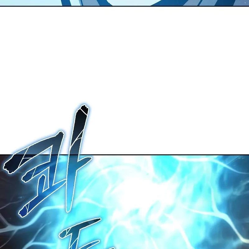Tôi Trở Thành Người Kế Vị Chiến Thần Chapter 8 - Trang 2