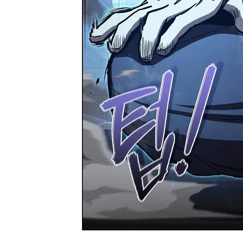 Tôi Trở Thành Người Kế Vị Chiến Thần Chapter 8 - Trang 2