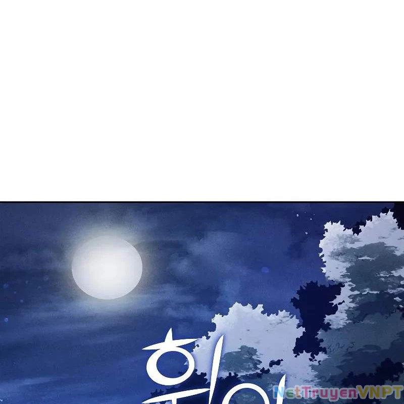 Tôi Trở Thành Người Kế Vị Chiến Thần Chapter 8 - Trang 2