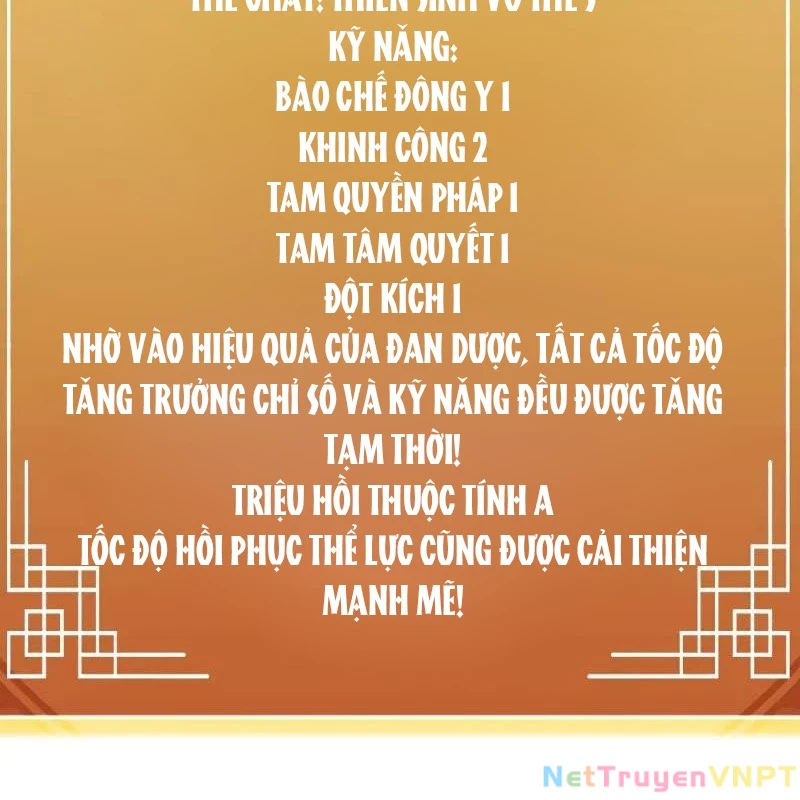 Tôi Trở Thành Người Kế Vị Chiến Thần Chapter 8 - Trang 2
