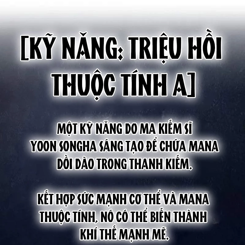 Tôi Trở Thành Người Kế Vị Chiến Thần Chapter 8 - Trang 2