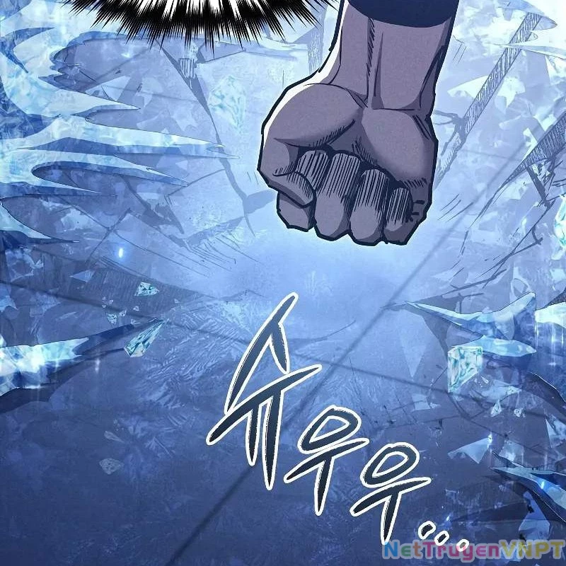 Tôi Trở Thành Người Kế Vị Chiến Thần Chapter 8 - Trang 2