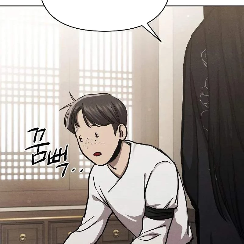 Tôi Trở Thành Người Kế Vị Chiến Thần Chapter 8 - Trang 2
