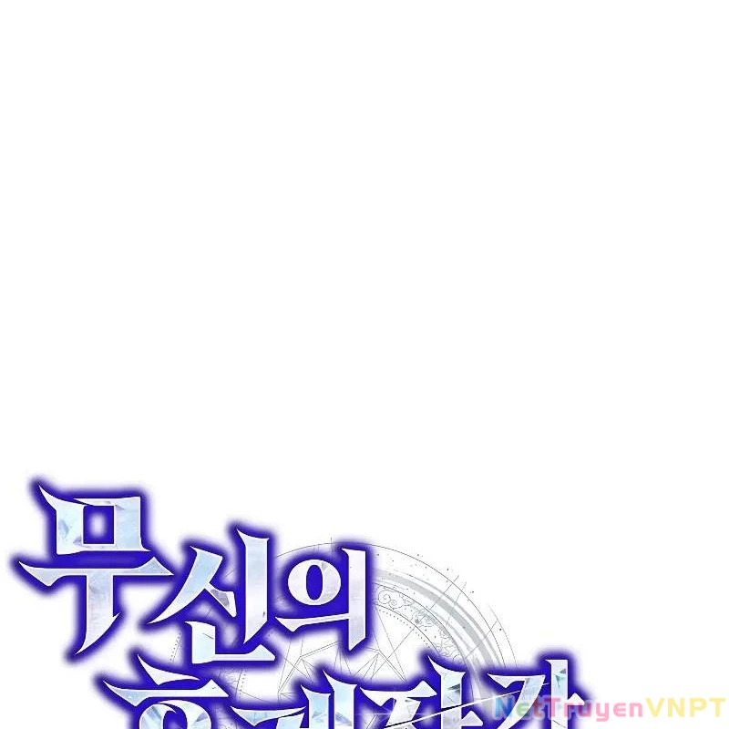 Tôi Trở Thành Người Kế Vị Chiến Thần Chapter 9 - Trang 2