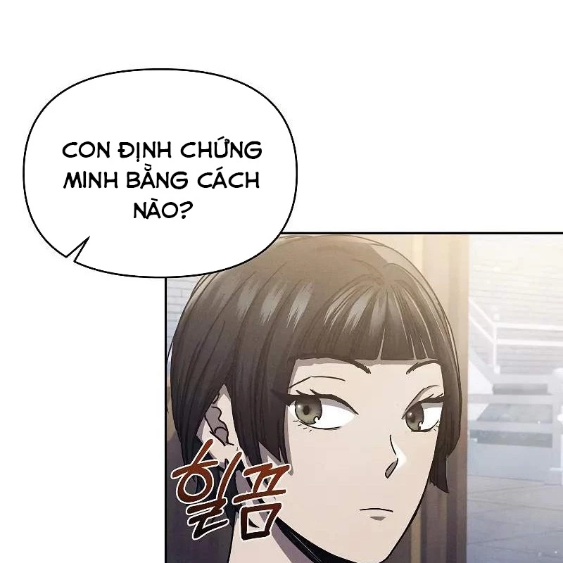 Tôi Trở Thành Người Kế Vị Chiến Thần Chapter 9 - Trang 2