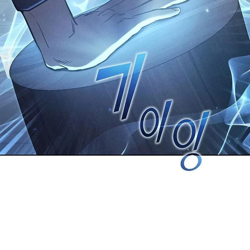 Tôi Trở Thành Người Kế Vị Chiến Thần Chapter 9 - Trang 2