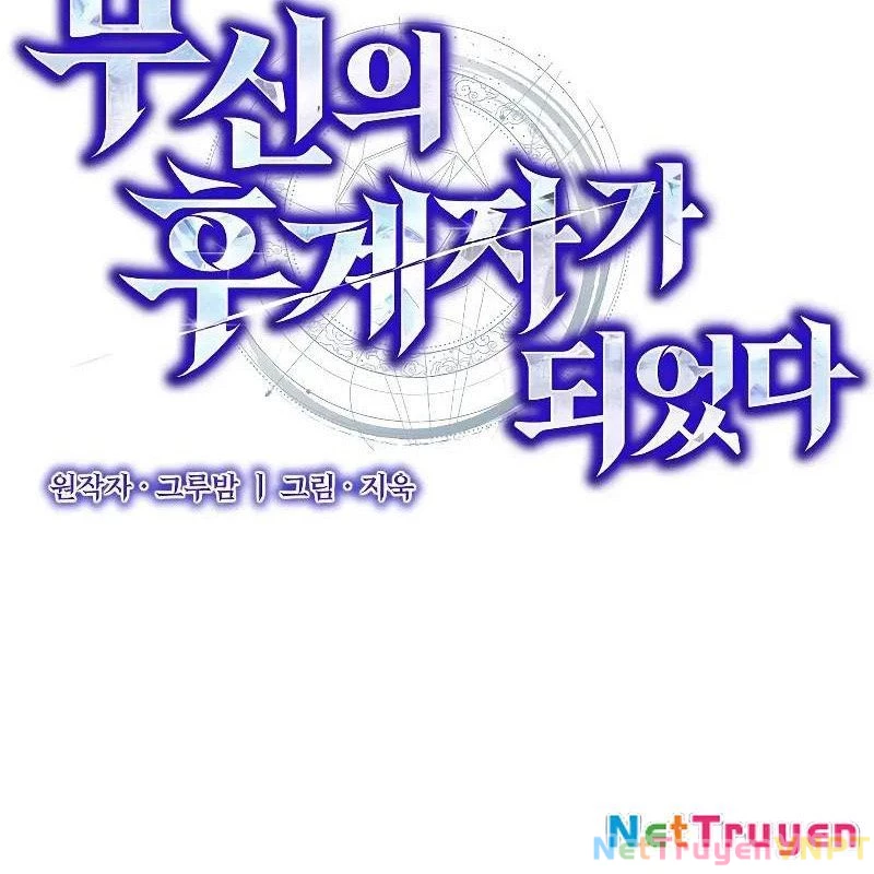 Tôi Trở Thành Người Kế Vị Chiến Thần Chapter 10 - Trang 2