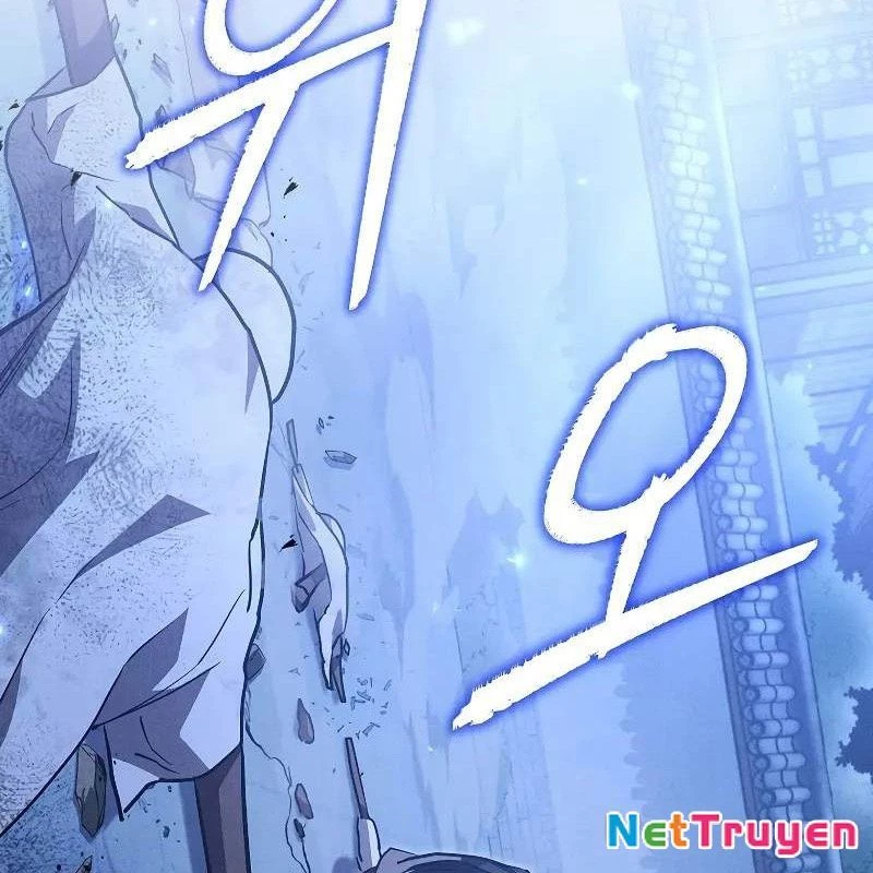 Tôi Trở Thành Người Kế Vị Chiến Thần Chapter 10 - Trang 2