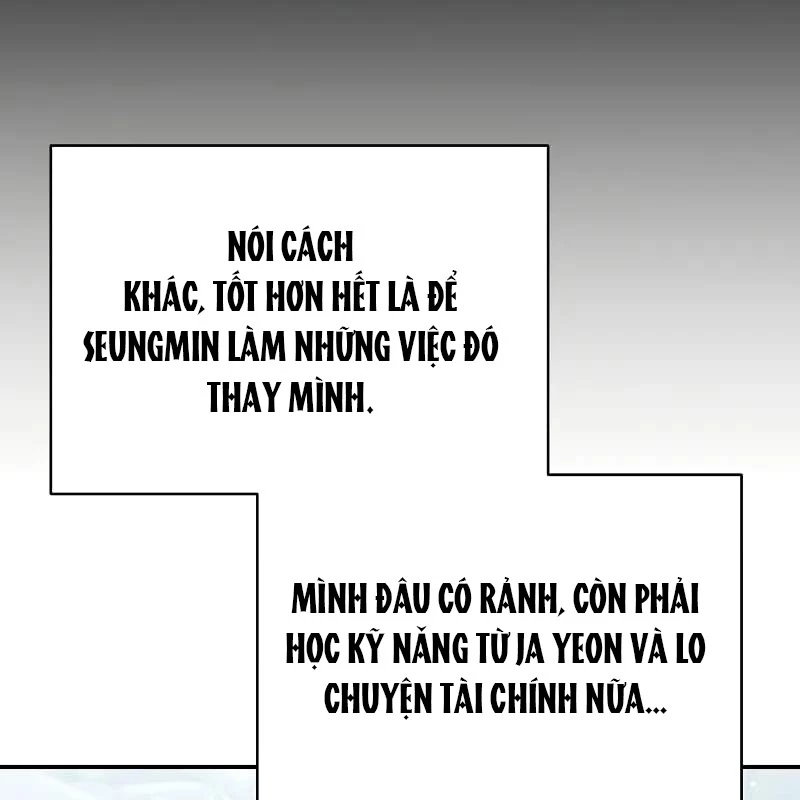 Tôi Trở Thành Người Kế Vị Chiến Thần Chapter 15 - Trang 2