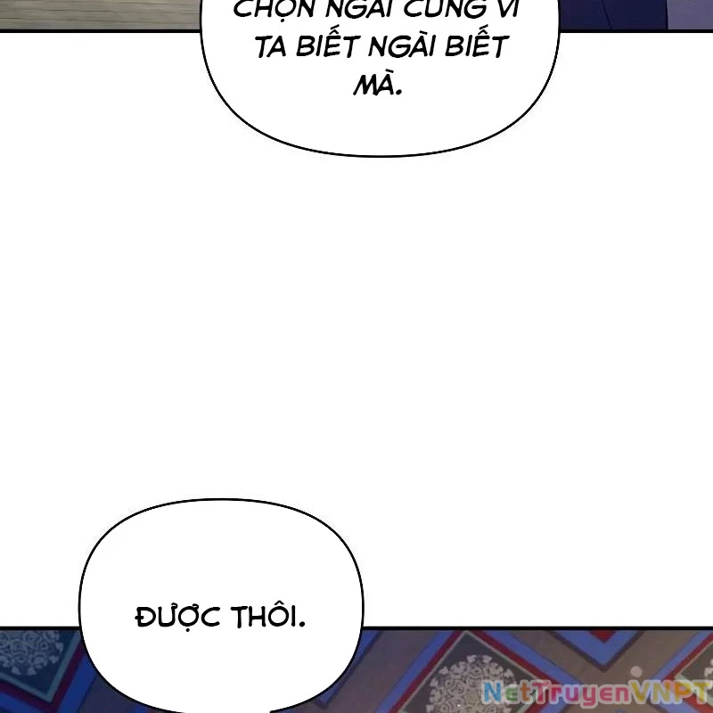 Tôi Trở Thành Người Kế Vị Chiến Thần Chapter 15 - Trang 2