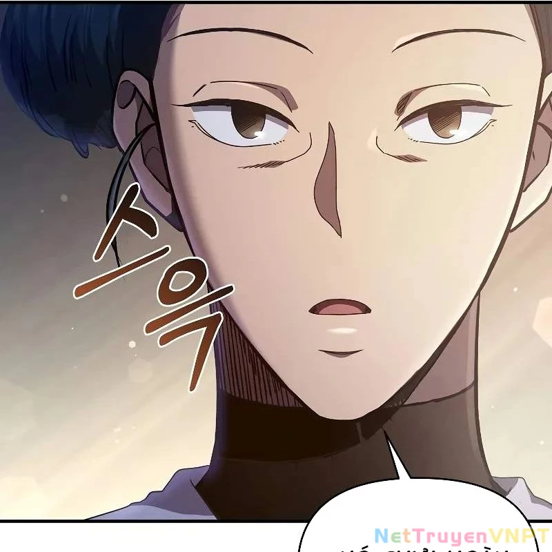 Tôi Trở Thành Người Kế Vị Chiến Thần Chapter 15 - Trang 2