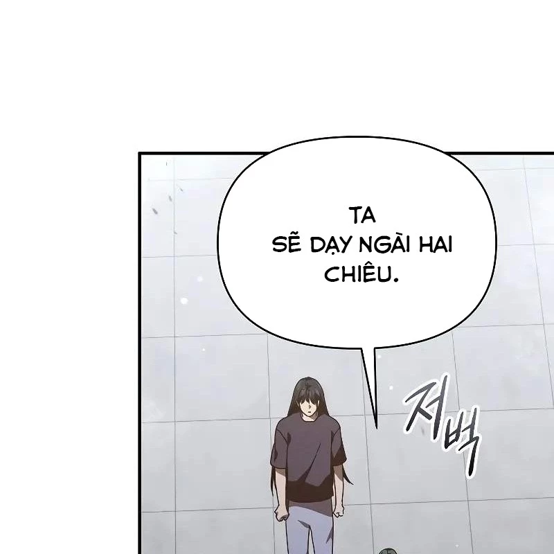 Tôi Trở Thành Người Kế Vị Chiến Thần Chapter 15 - Trang 2