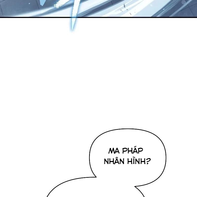 Tôi Trở Thành Người Kế Vị Chiến Thần Chapter 15 - Trang 2