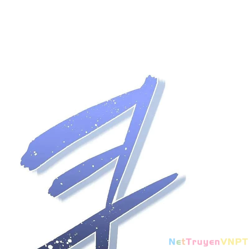 Tôi Trở Thành Người Kế Vị Chiến Thần Chapter 16 - Trang 2