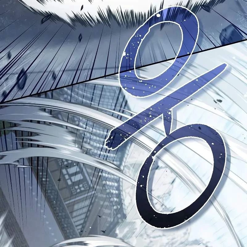 Tôi Trở Thành Người Kế Vị Chiến Thần Chapter 16 - Trang 2