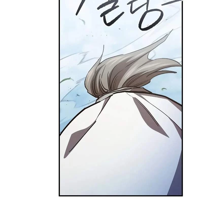 Tôi Trở Thành Người Kế Vị Chiến Thần Chapter 16 - Trang 2