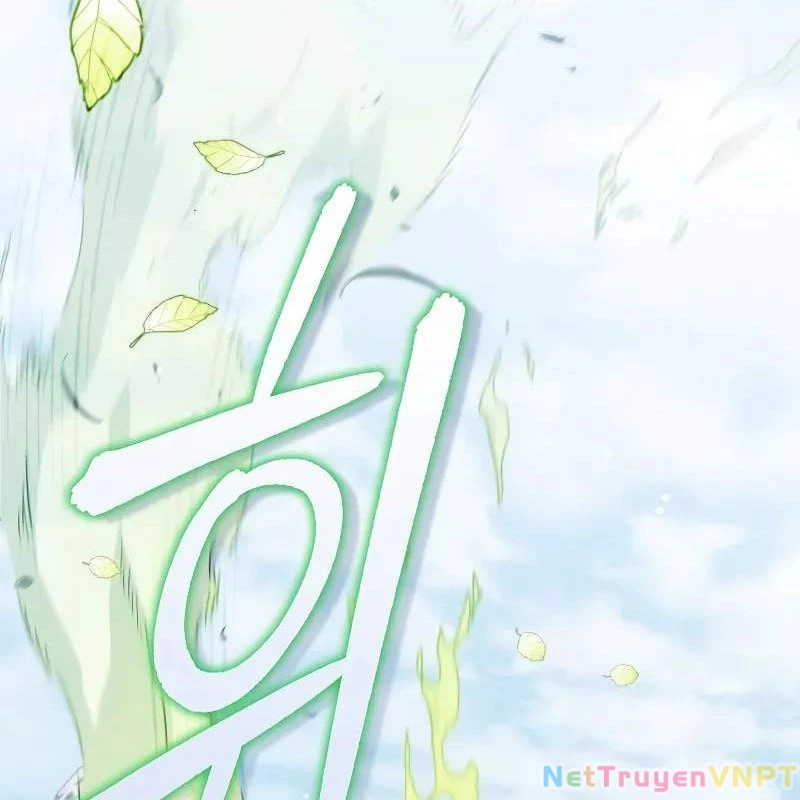 Tôi Trở Thành Người Kế Vị Chiến Thần Chapter 16 - Trang 2
