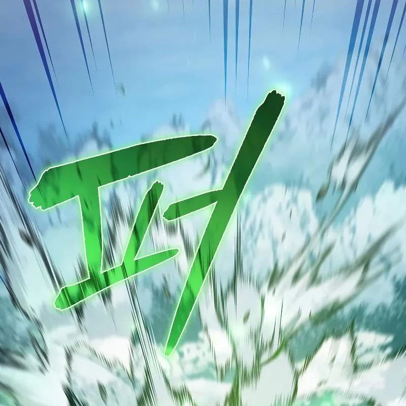 Tôi Trở Thành Người Kế Vị Chiến Thần Chapter 16 - Trang 2
