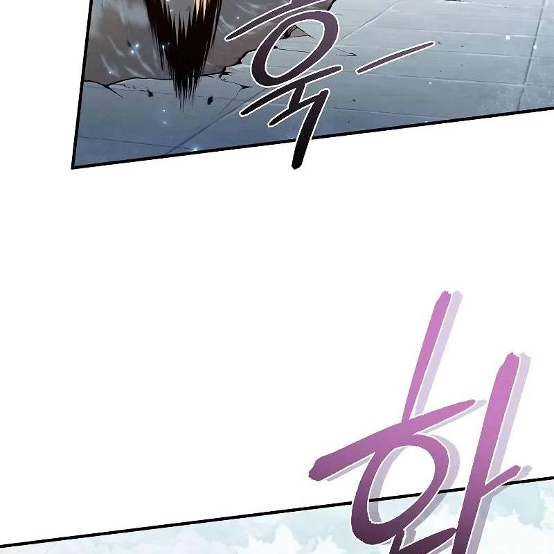 Tôi Trở Thành Người Kế Vị Chiến Thần Chapter 16 - Trang 2