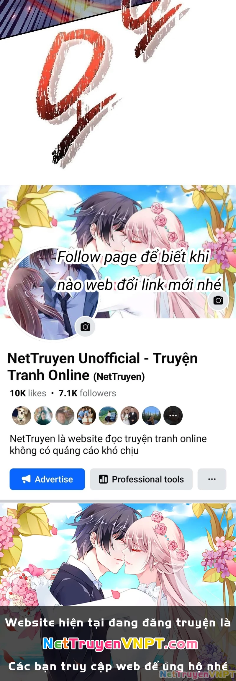 Tôi Trở Thành Người Kế Vị Chiến Thần Chapter 16 - Trang 2