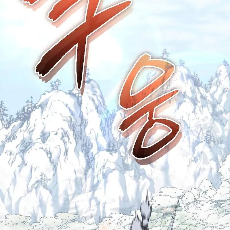 Tôi Trở Thành Người Kế Vị Chiến Thần Chapter 17 - Trang 2