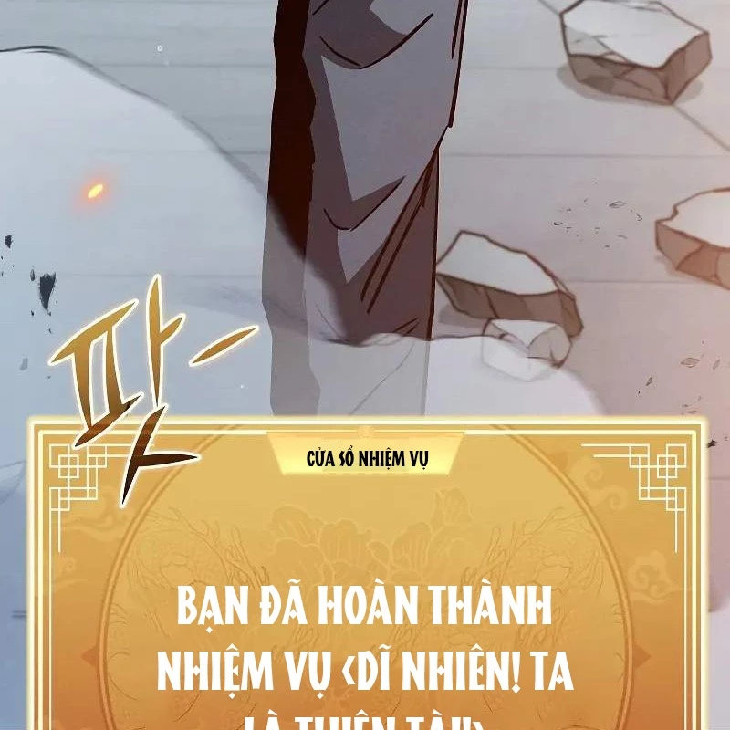 Tôi Trở Thành Người Kế Vị Chiến Thần Chapter 17 - Trang 2