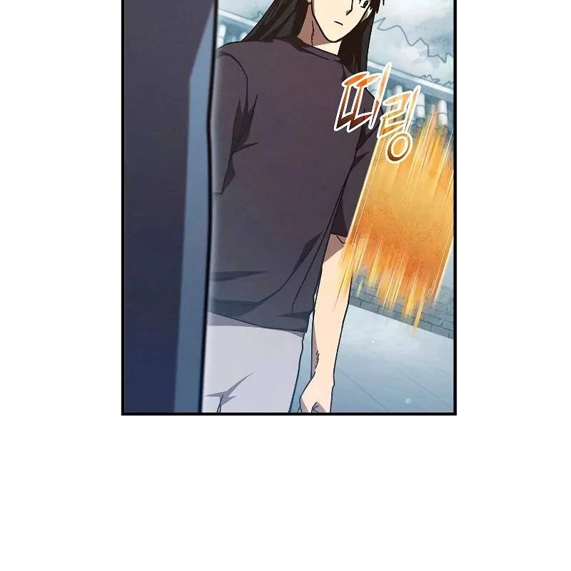Tôi Trở Thành Người Kế Vị Chiến Thần Chapter 17 - Trang 2