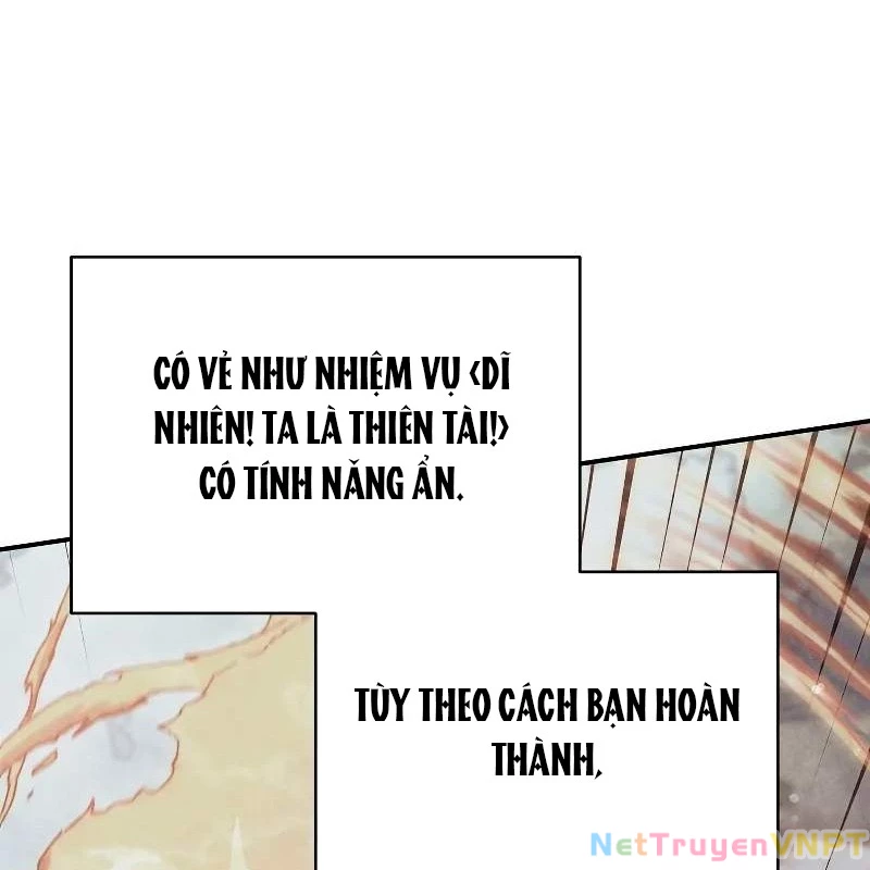 Tôi Trở Thành Người Kế Vị Chiến Thần Chapter 17 - Trang 2
