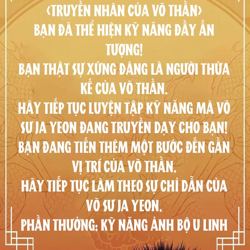 Tôi Trở Thành Người Kế Vị Chiến Thần Chapter 17 - Trang 2