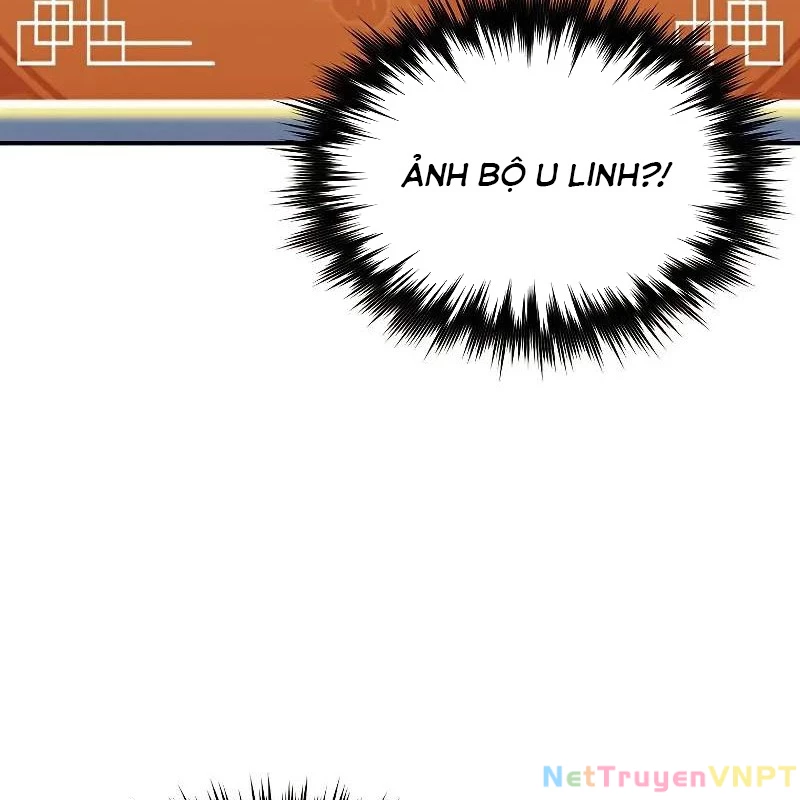 Tôi Trở Thành Người Kế Vị Chiến Thần Chapter 17 - Trang 2