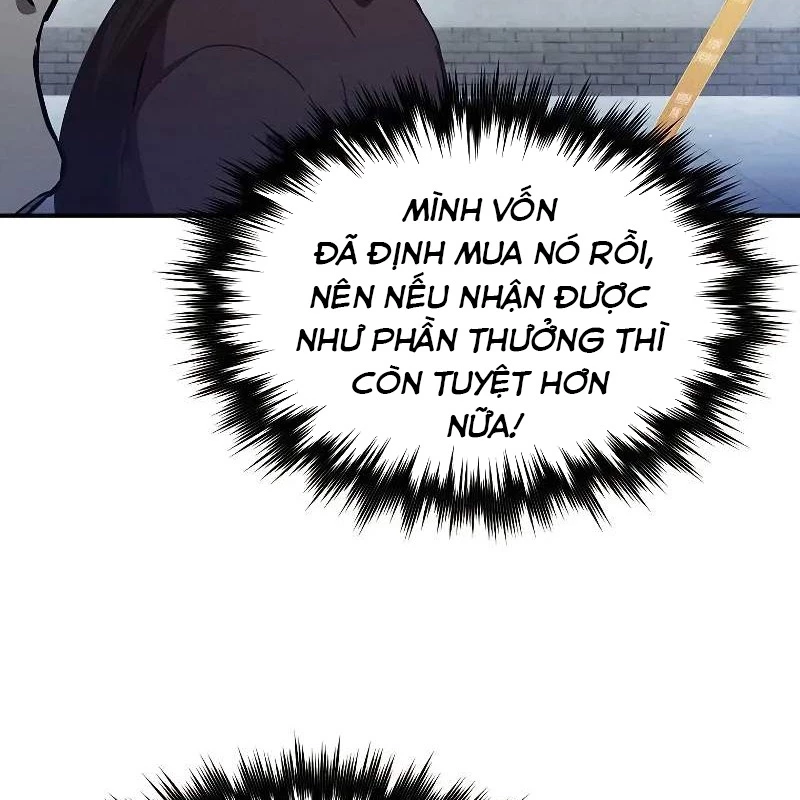 Tôi Trở Thành Người Kế Vị Chiến Thần Chapter 17 - Trang 2