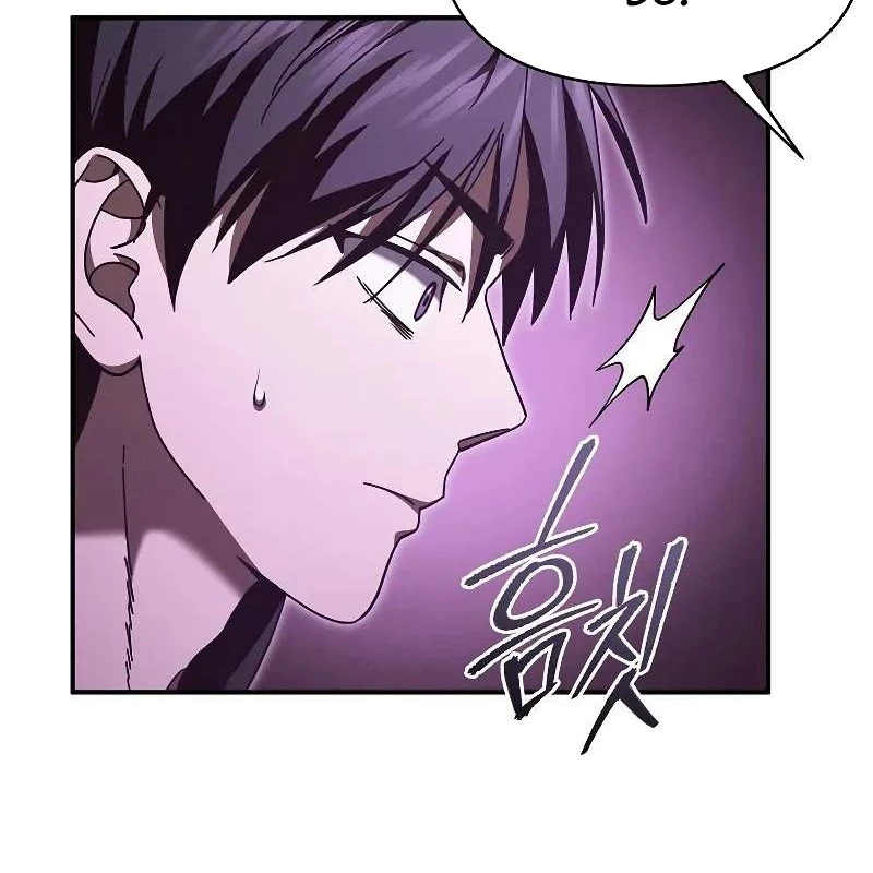 Tôi Trở Thành Người Kế Vị Chiến Thần Chapter 17 - Trang 2