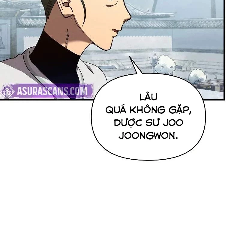 Tôi Trở Thành Người Kế Vị Chiến Thần Chapter 17 - Trang 2