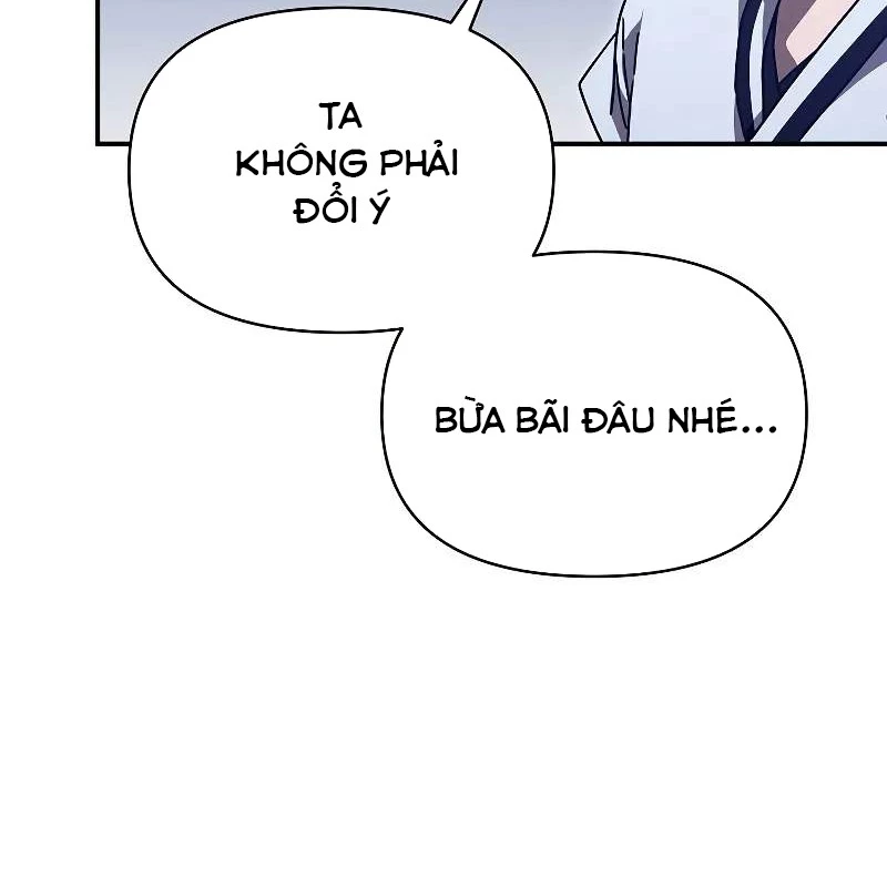 Tôi Trở Thành Người Kế Vị Chiến Thần Chapter 17 - Trang 2