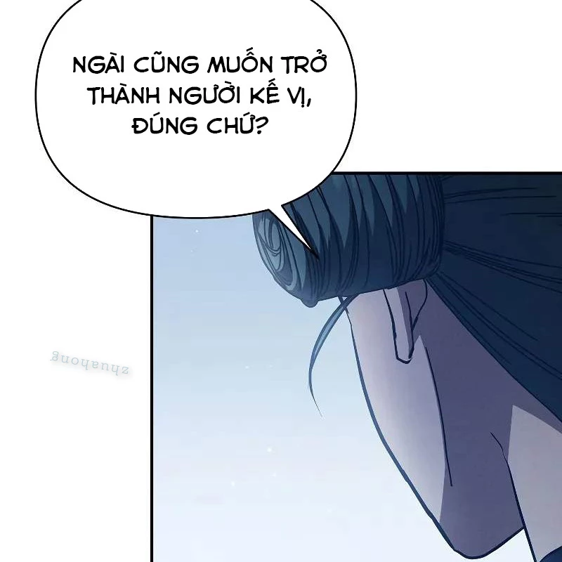 Tôi Trở Thành Người Kế Vị Chiến Thần Chapter 17 - Trang 2