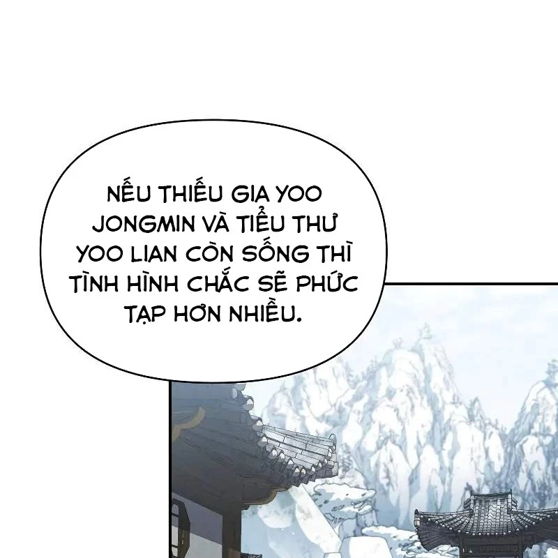 Tôi Trở Thành Người Kế Vị Chiến Thần Chapter 17 - Trang 2