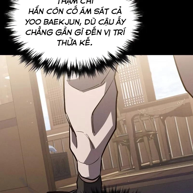Tôi Trở Thành Người Kế Vị Chiến Thần Chapter 17 - Trang 2