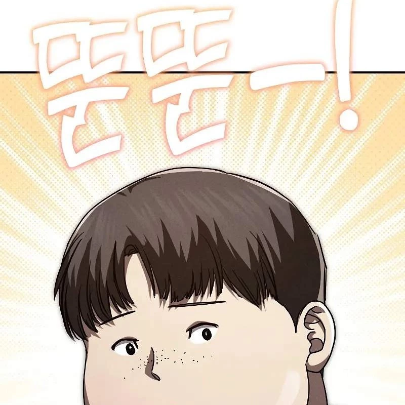 Tôi Trở Thành Người Kế Vị Chiến Thần Chapter 18 - Trang 2