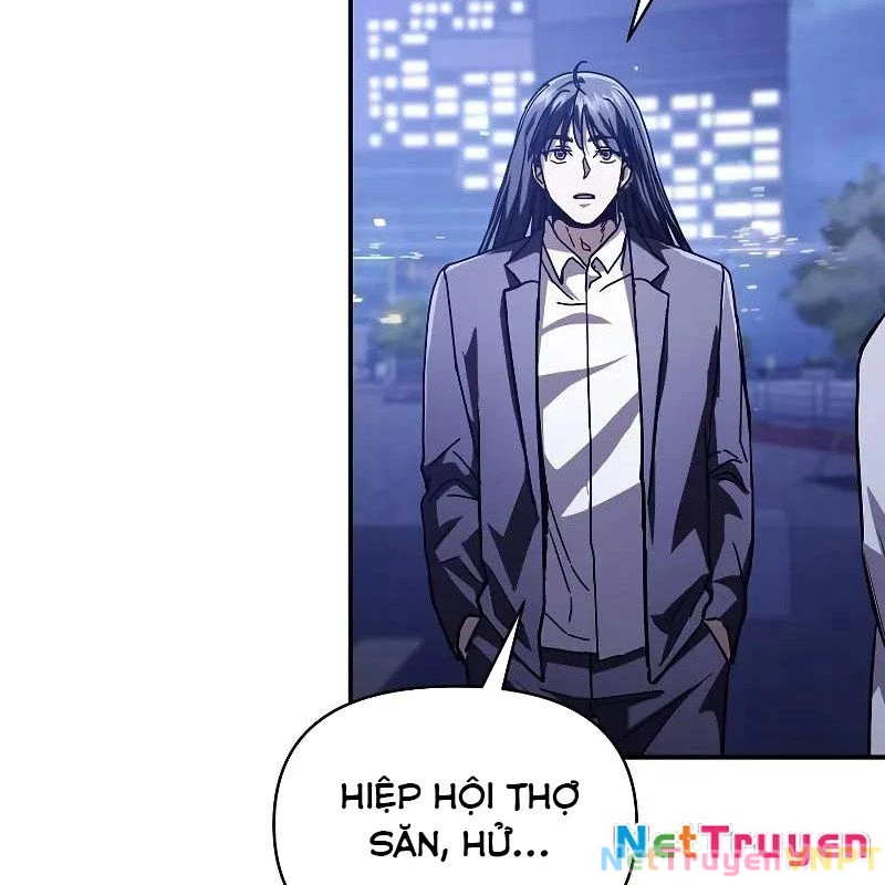 Tôi Trở Thành Người Kế Vị Chiến Thần Chapter 18 - Trang 2