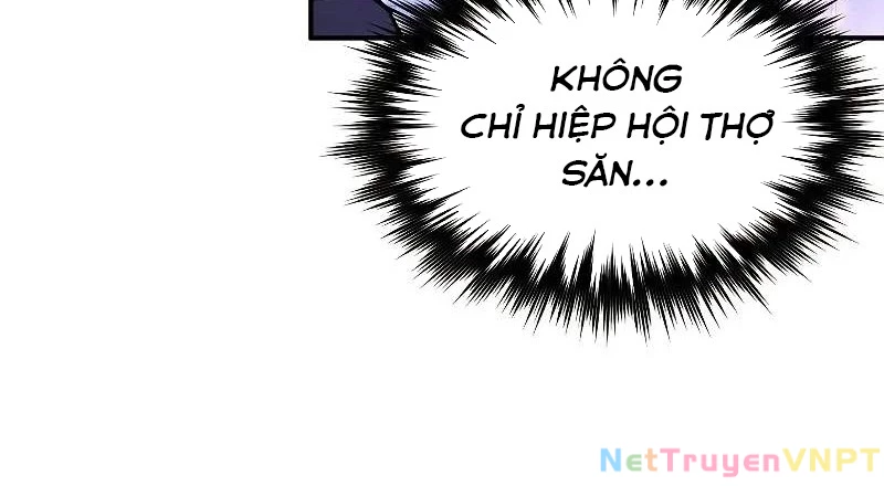 Tôi Trở Thành Người Kế Vị Chiến Thần Chapter 18 - Trang 2